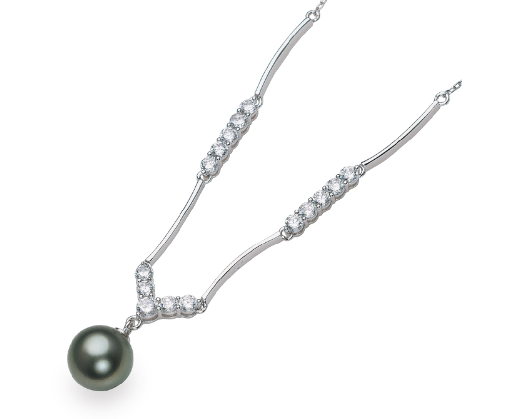 MIEKEN PEARL - South Sea Pearl Pendant